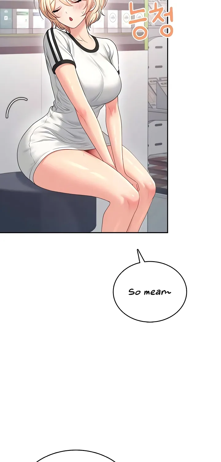 Read Synced for Pleasure chapter 75 image 78 on Lezhin
