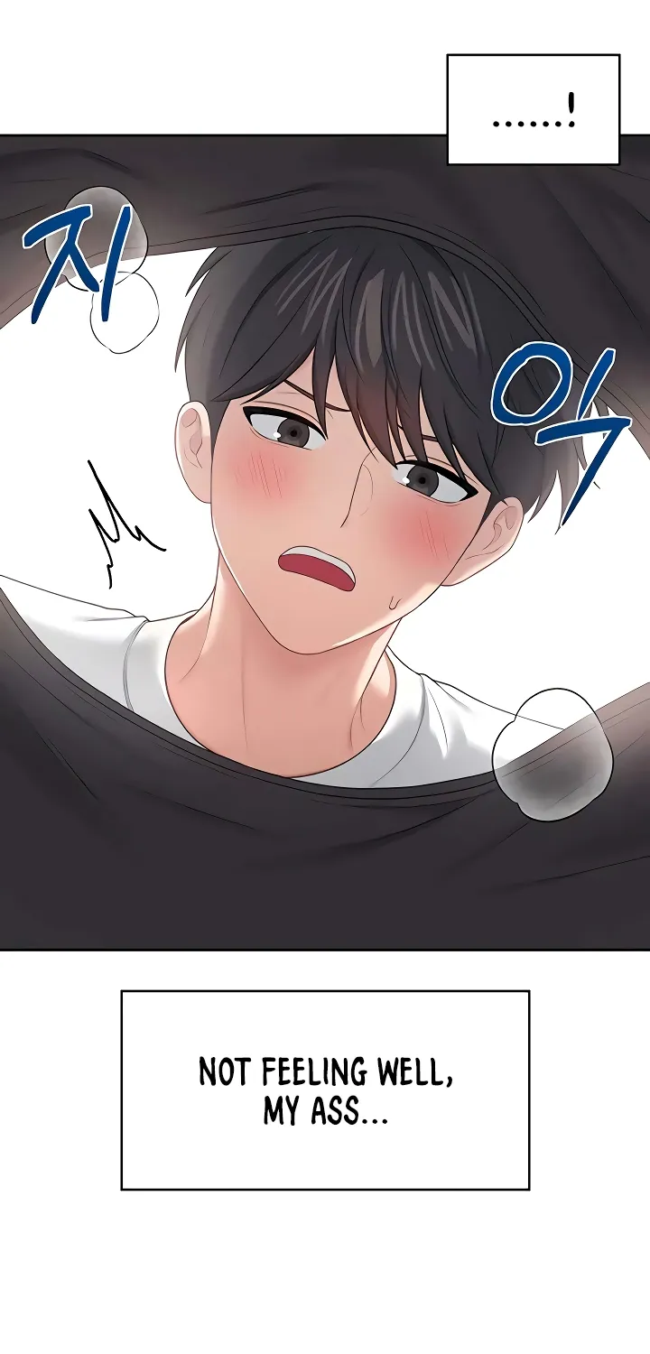Read Synced for Pleasure chapter 75 image 82 on Lezhin