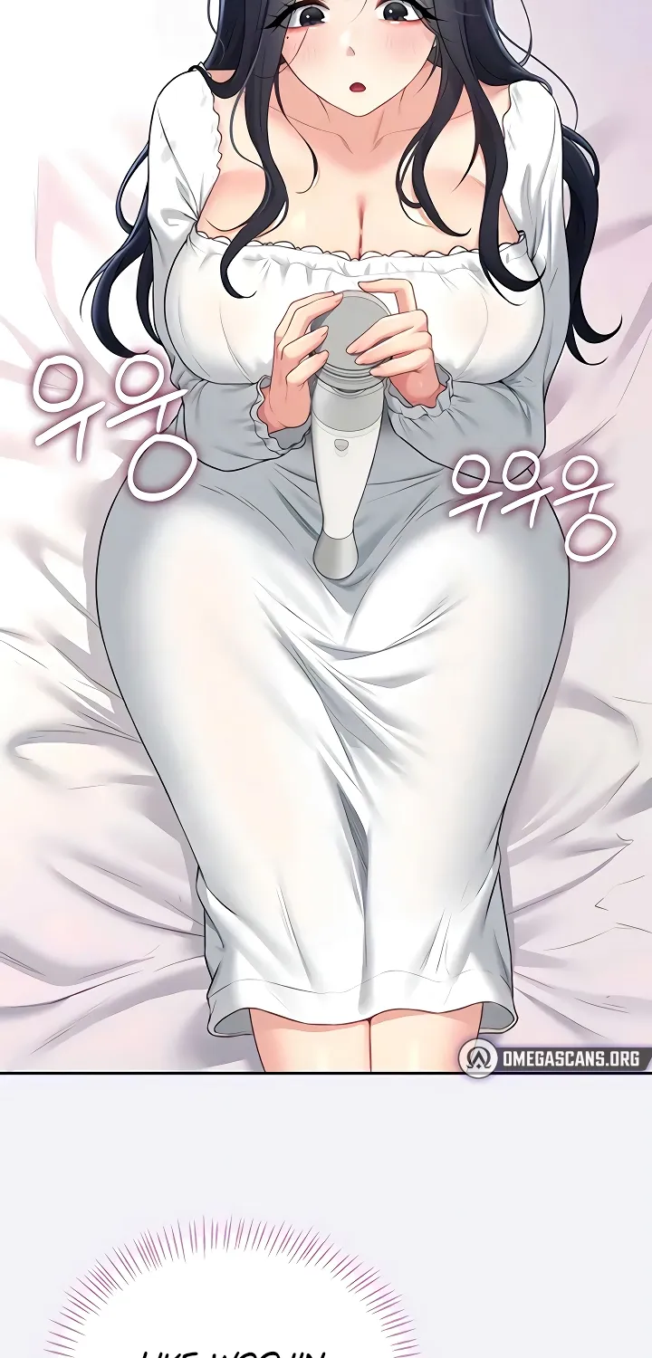 Read Synced for Pleasure chapter 75 image 87 on Lezhin