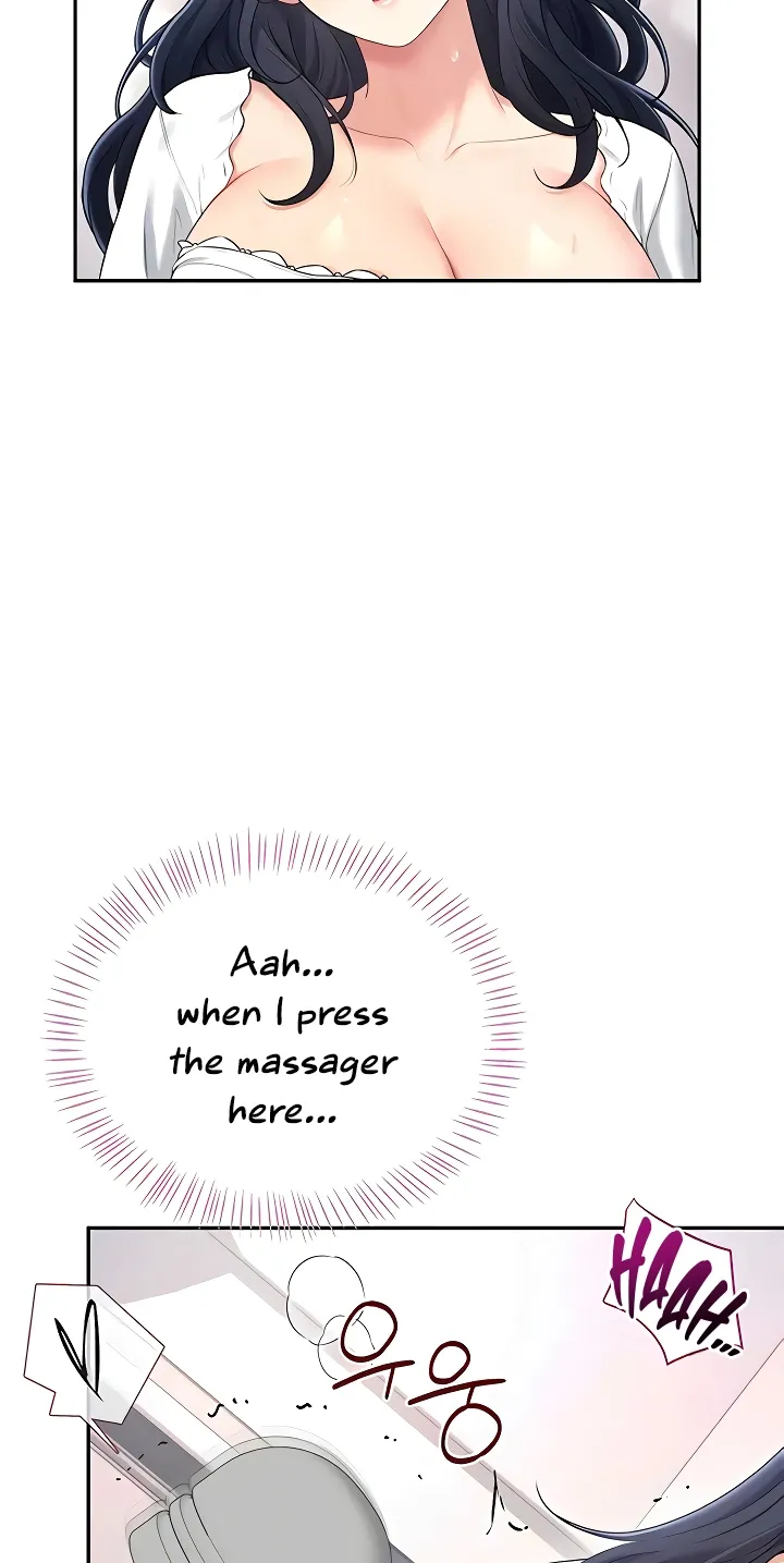 Read Synced for Pleasure chapter 76 image 16 on Lezhin