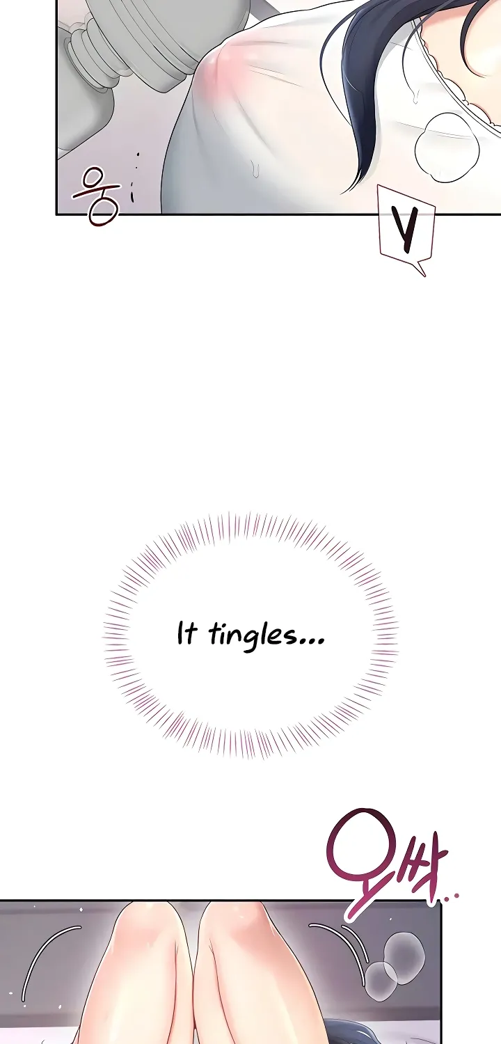 Read Synced for Pleasure chapter 76 image 17 on Lezhin