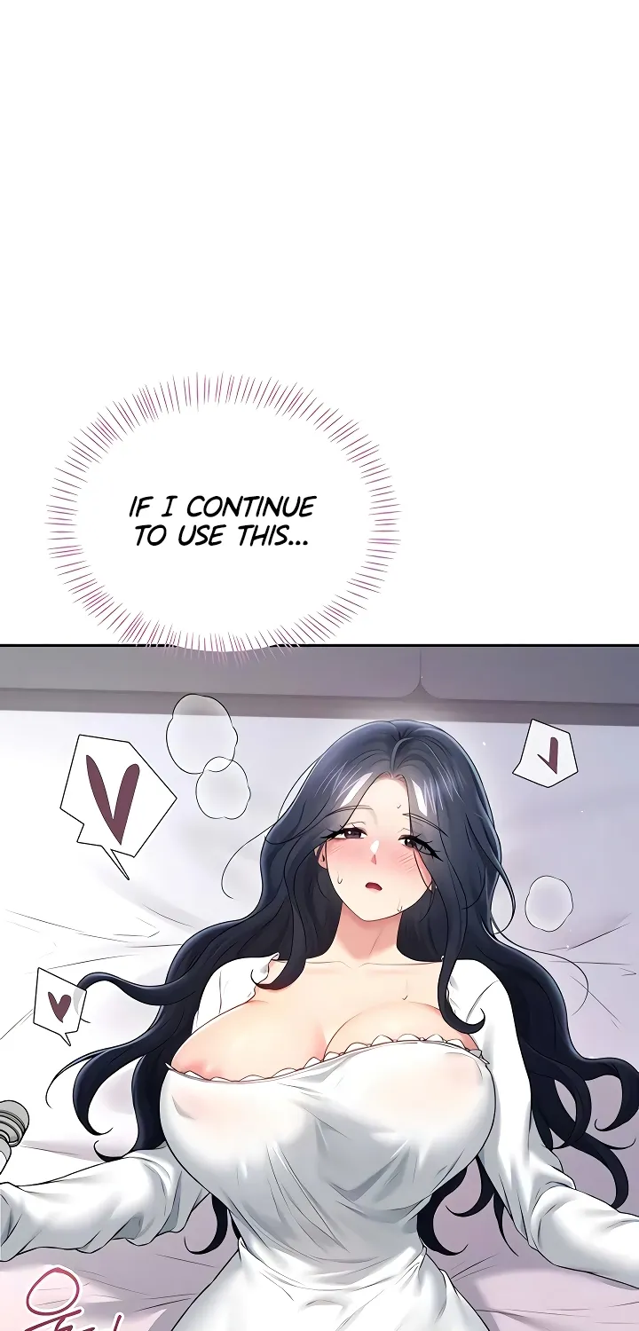 Read Synced for Pleasure chapter 76 image 20 on Lezhin