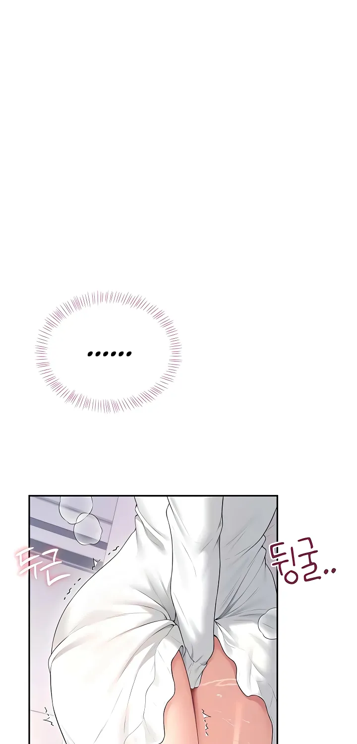 Read Synced for Pleasure chapter 76 image 25 on Lezhin