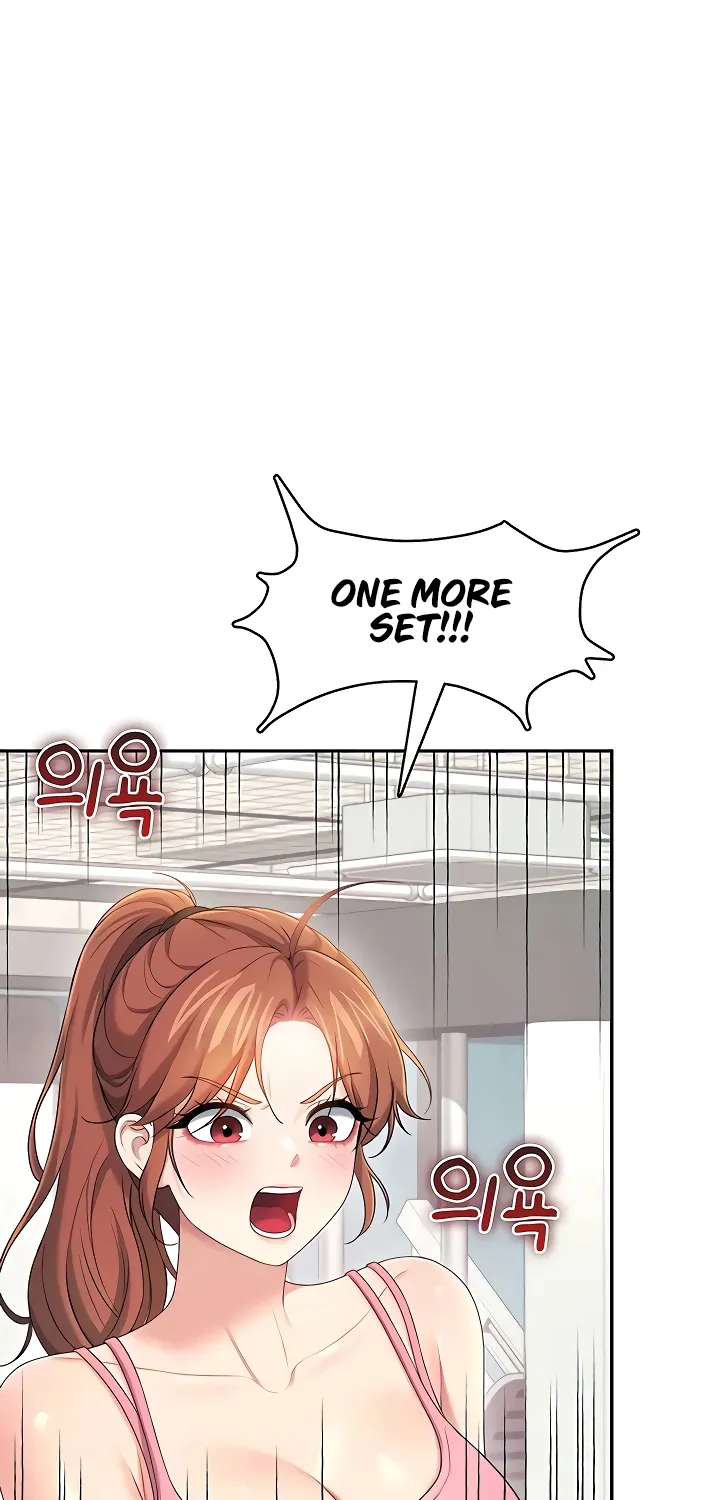 Read Synced for Pleasure chapter 76 image 38 on Lezhin