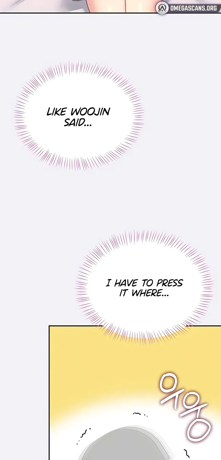 Read Synced for Pleasure chapter 76 image 4 on Lezhin