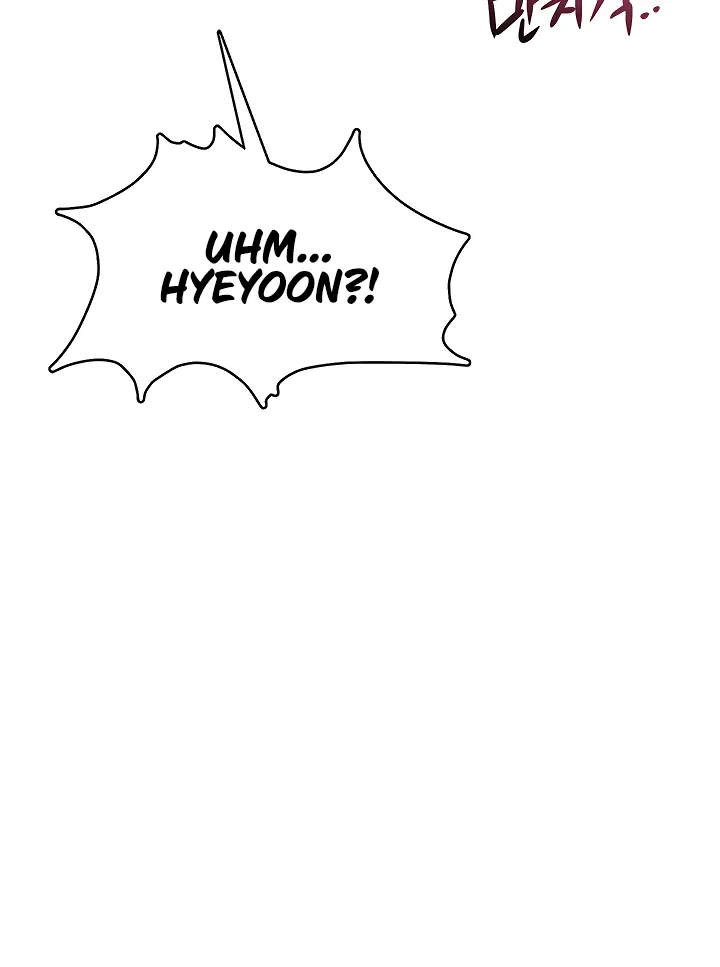 Read Synced for Pleasure chapter 76 image 41 on Lezhin