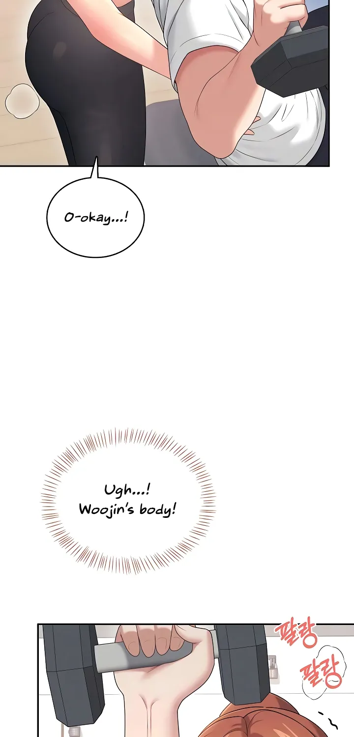 Read Synced for Pleasure chapter 76 image 44 on Lezhin