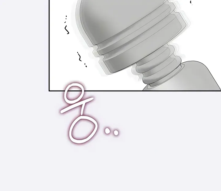 Read Synced for Pleasure chapter 76 image 5 on Lezhin