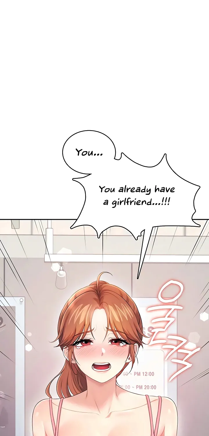 Read Synced for Pleasure chapter 76 image 54 on Lezhin