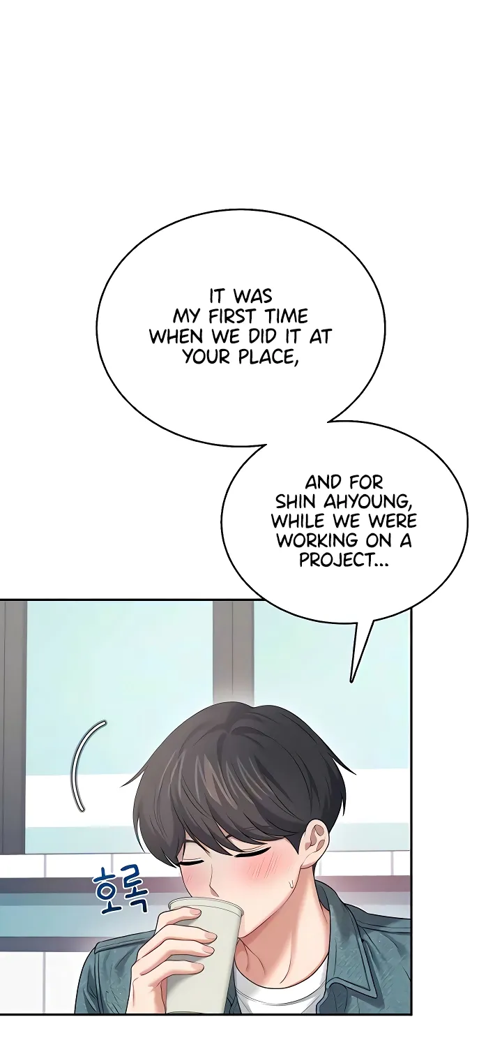 Read Synced for Pleasure chapter 76 image 81 on Lezhin