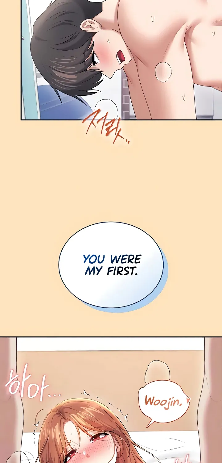 Read Synced for Pleasure chapter 76 image 85 on Lezhin