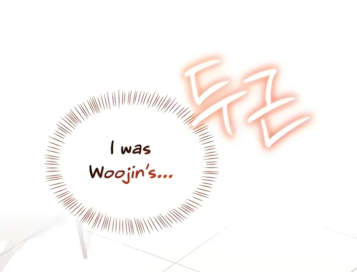 Read Synced for Pleasure chapter 76 image 88 on Lezhin