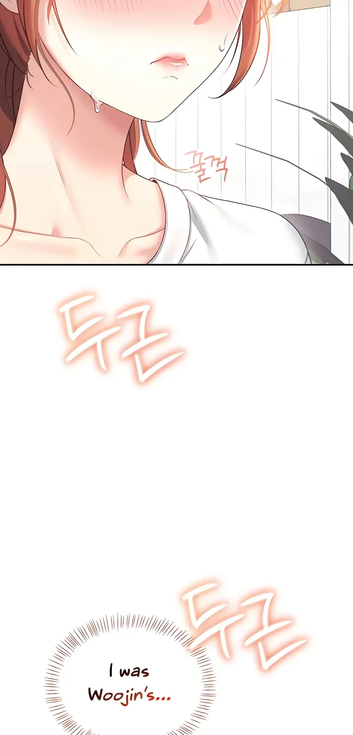 Read Synced for Pleasure chapter 77 image 10 on Lezhin