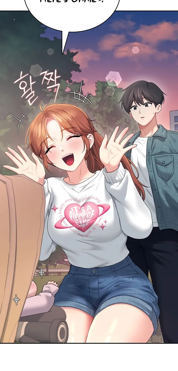 Read Synced for Pleasure chapter 77 image 17 on Lezhin