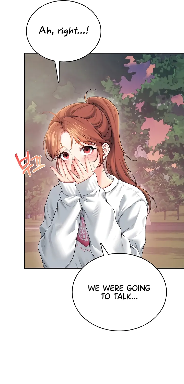 Read Synced for Pleasure chapter 77 image 22 on Lezhin