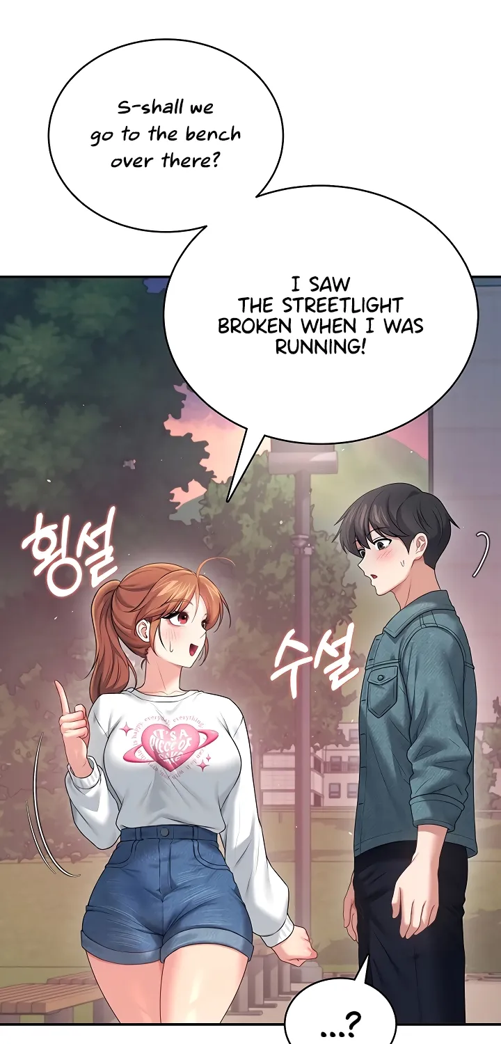 Read Synced for Pleasure chapter 77 image 23 on Lezhin