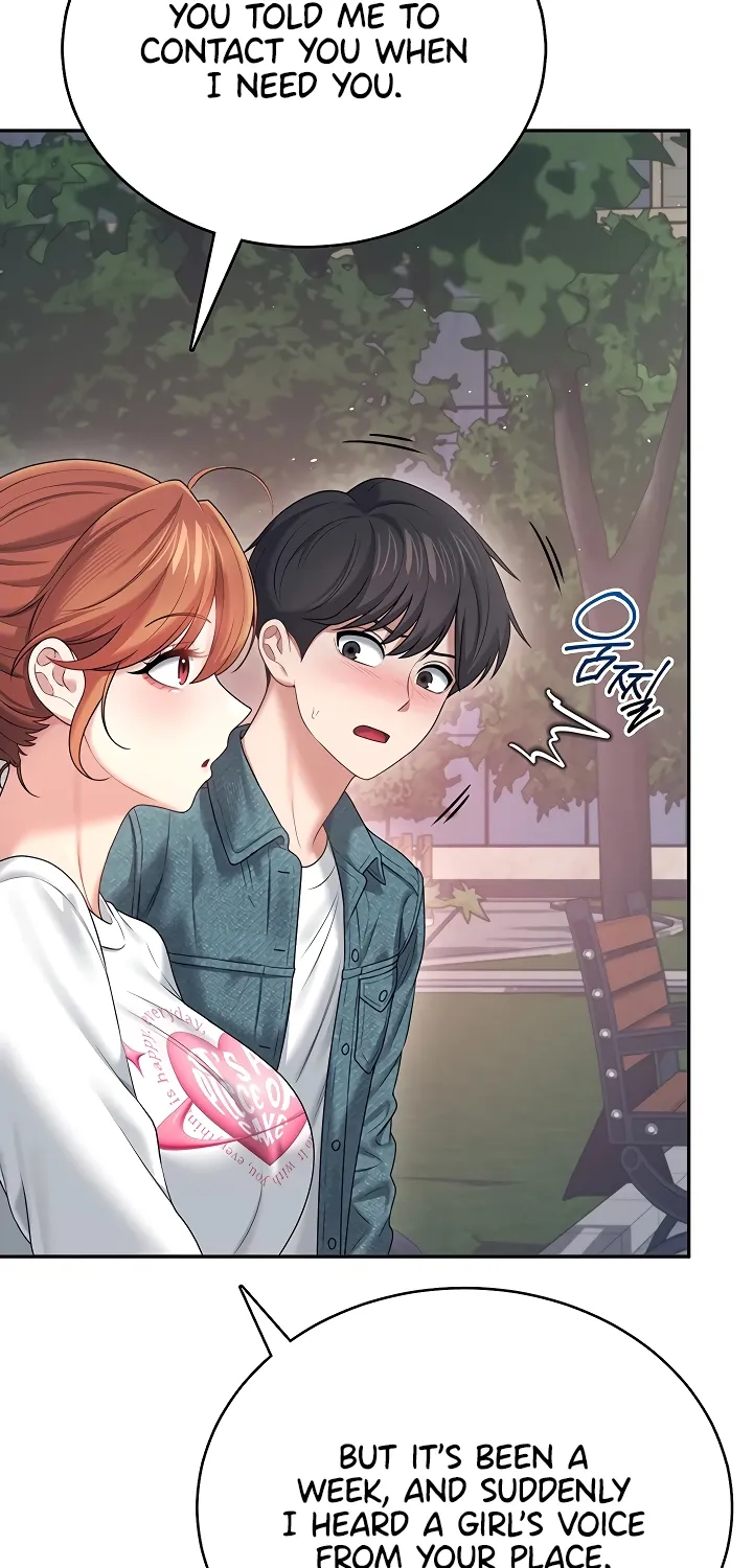 Read Synced for Pleasure chapter 77 image 27 on Lezhin