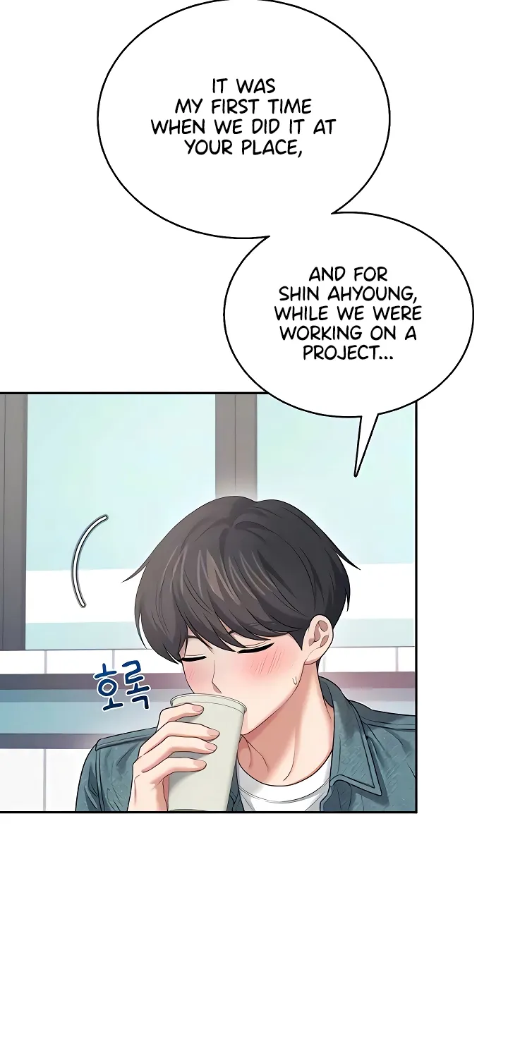 Read Synced for Pleasure chapter 77 image 3 on Lezhin