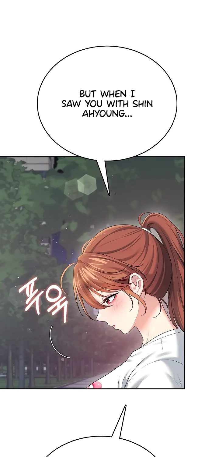 Read Synced for Pleasure chapter 77 image 32 on Lezhin