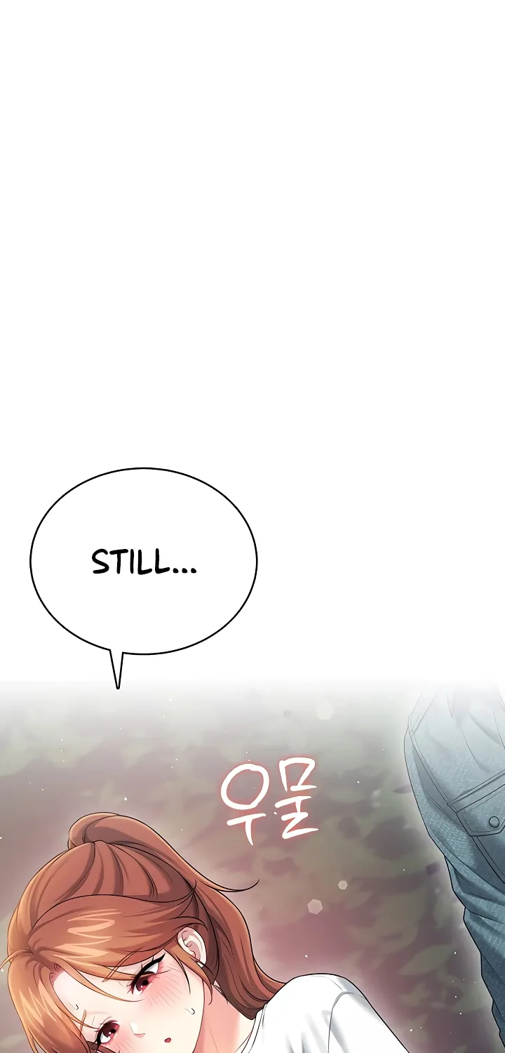 Read Synced for Pleasure chapter 77 image 34 on Lezhin