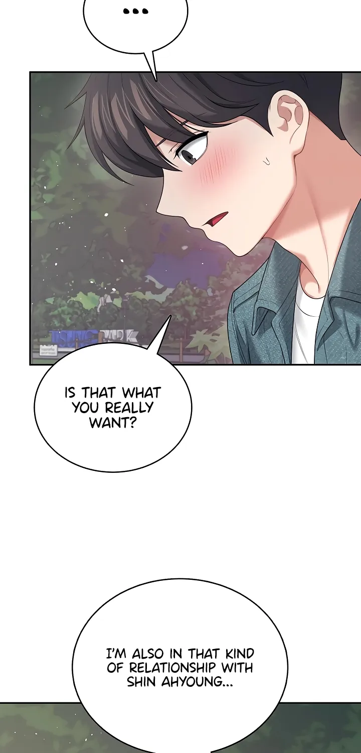 Read Synced for Pleasure chapter 77 image 40 on Lezhin
