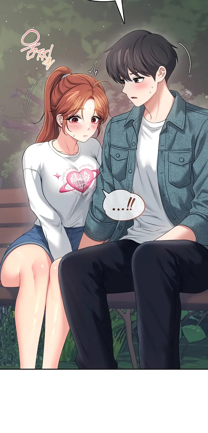 Read Synced for Pleasure chapter 77 image 41 on Lezhin