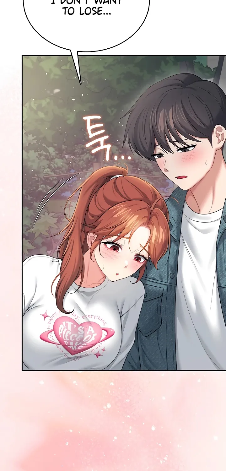 Read Synced for Pleasure chapter 77 image 44 on Lezhin