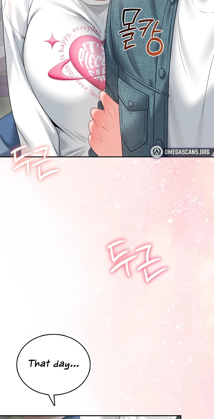 Read Synced for Pleasure chapter 77 image 46 on Lezhin