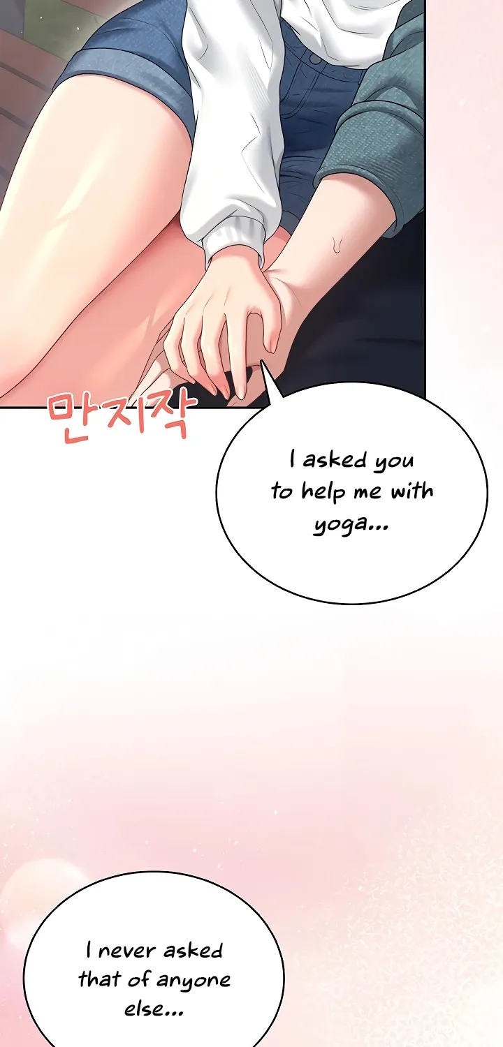 Read Synced for Pleasure chapter 77 image 47 on Lezhin
