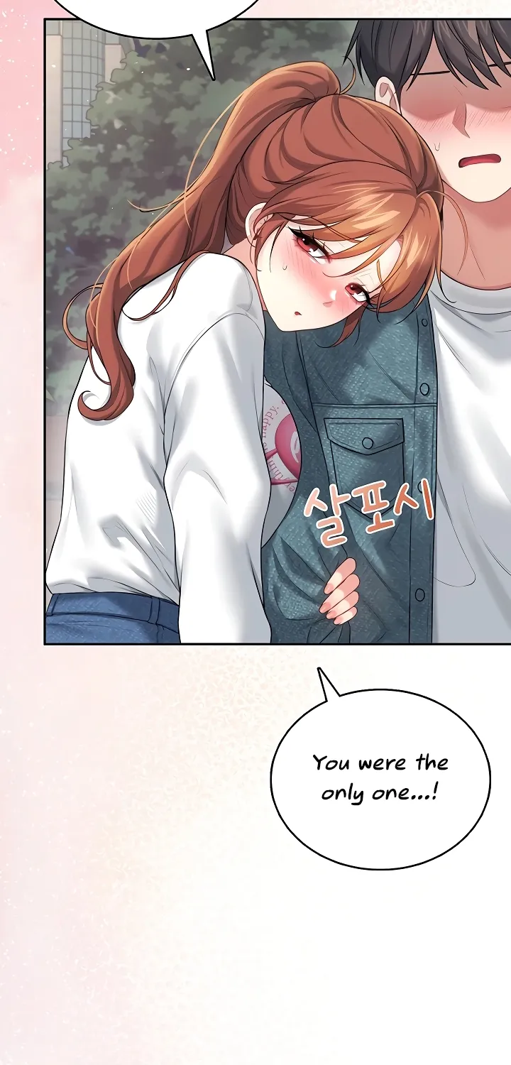 Read Synced for Pleasure chapter 77 image 48 on Lezhin