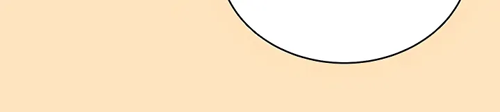Read Synced for Pleasure chapter 77 image 5 on Lezhin