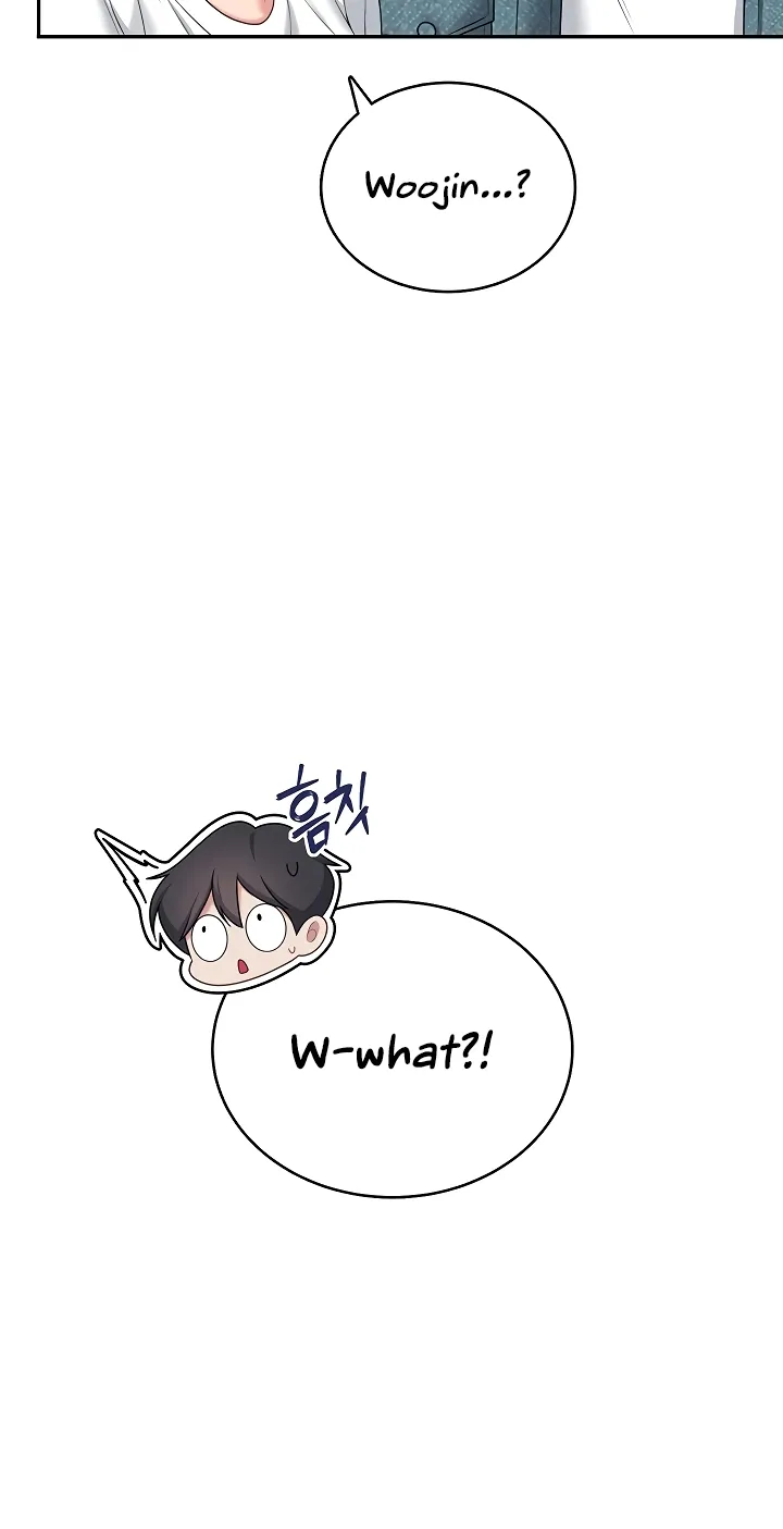Read Synced for Pleasure chapter 77 image 51 on Lezhin