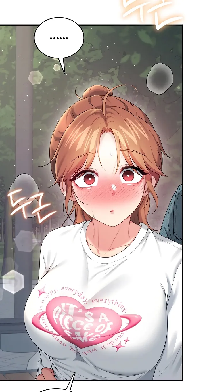 Read Synced for Pleasure chapter 77 image 56 on Lezhin