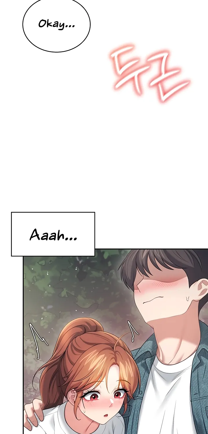 Read Synced for Pleasure chapter 77 image 57 on Lezhin