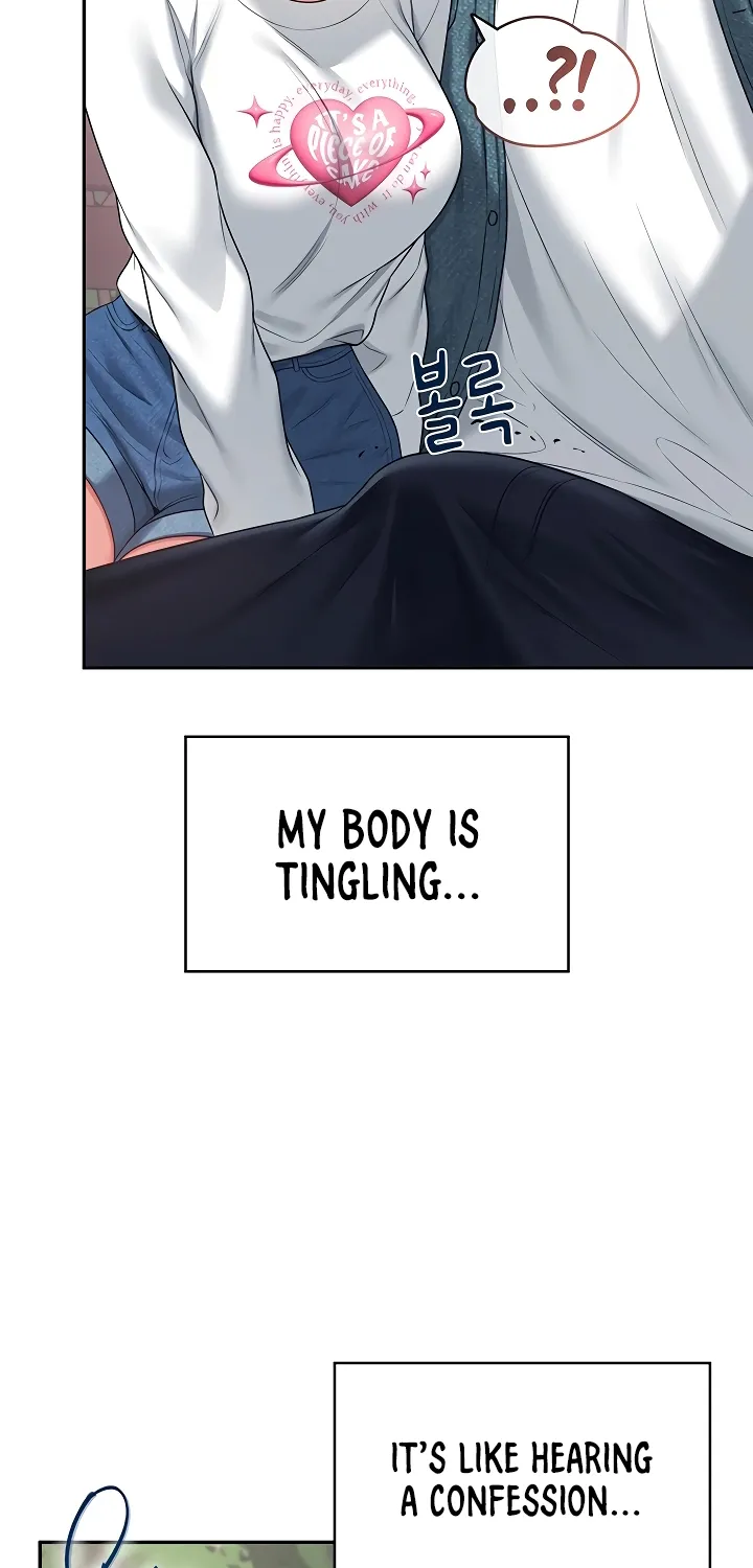 Read Synced for Pleasure chapter 77 image 58 on Lezhin