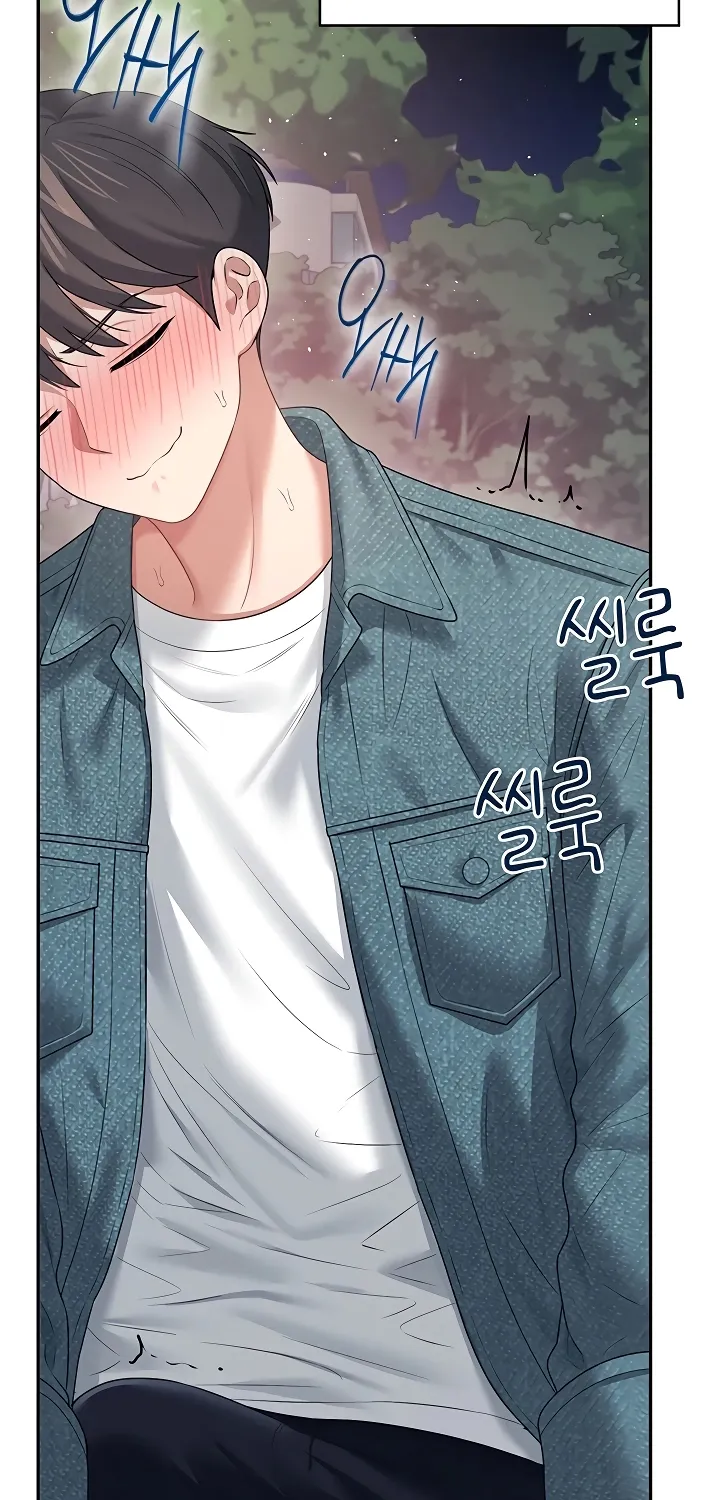 Read Synced for Pleasure chapter 77 image 59 on Lezhin