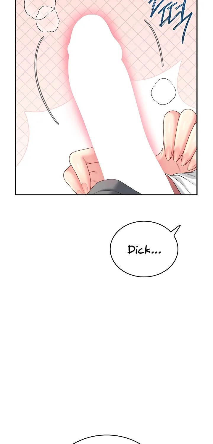 Read Synced for Pleasure chapter 77 image 68 on Lezhin