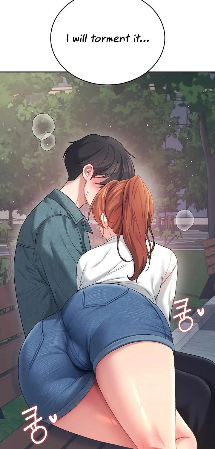 Read Synced for Pleasure chapter 77 image 69 on Lezhin