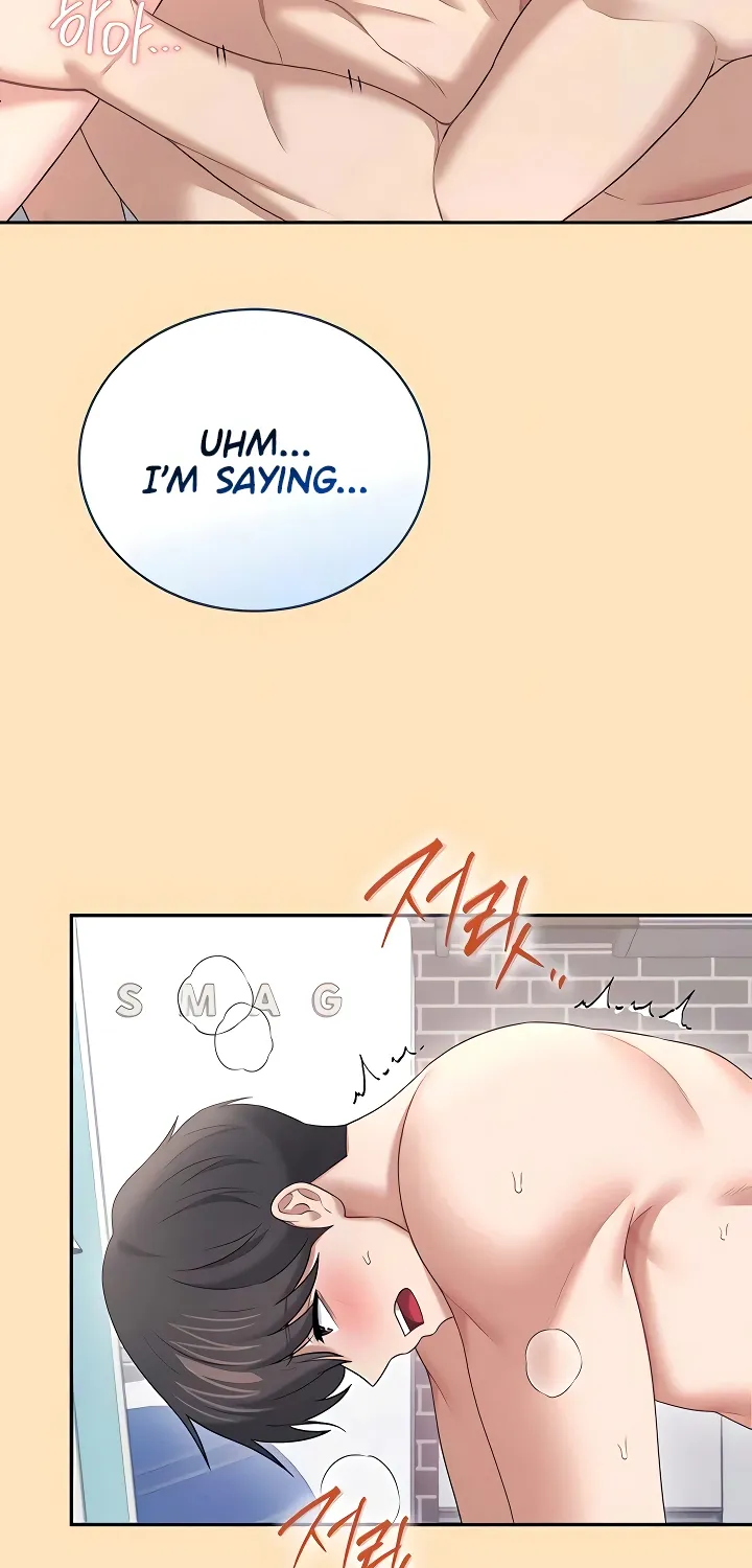 Read Synced for Pleasure chapter 77 image 7 on Lezhin