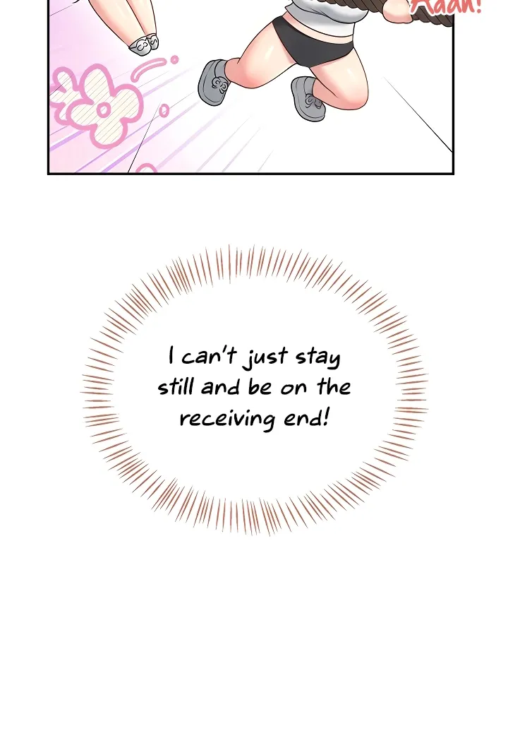 Read Synced for Pleasure chapter 77 image 71 on Lezhin