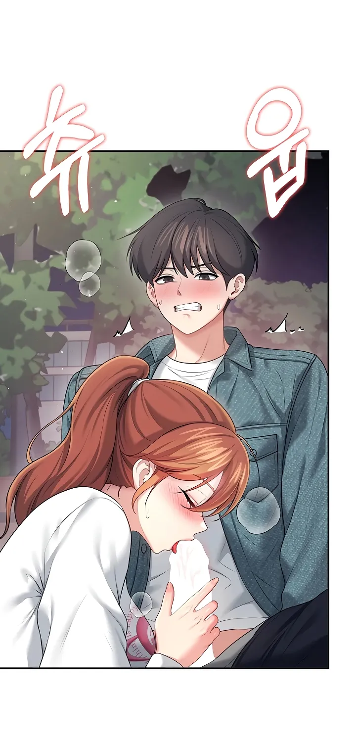 Read Synced for Pleasure chapter 77 image 73 on Lezhin