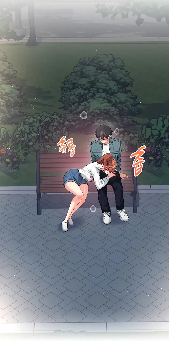 Read Synced for Pleasure chapter 77 image 75 on Lezhin