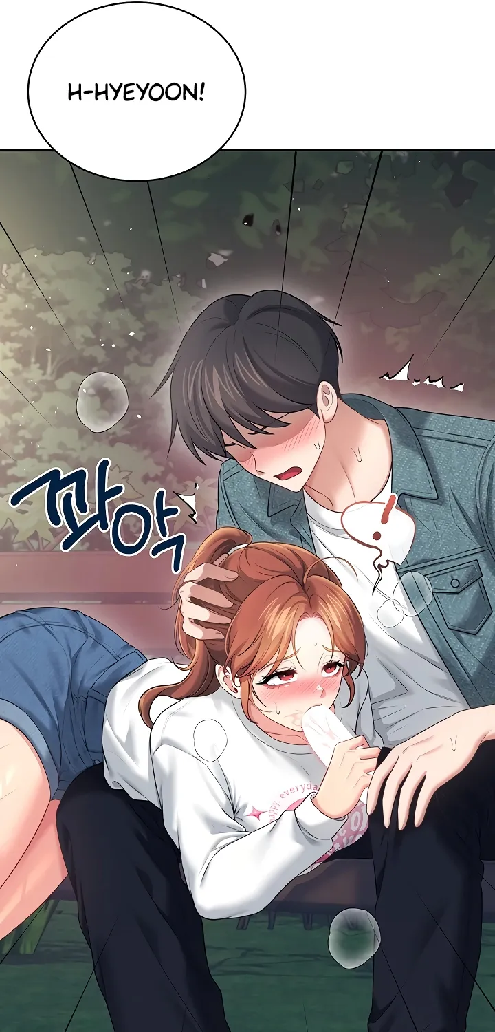Read Synced for Pleasure chapter 77 image 82 on Lezhin