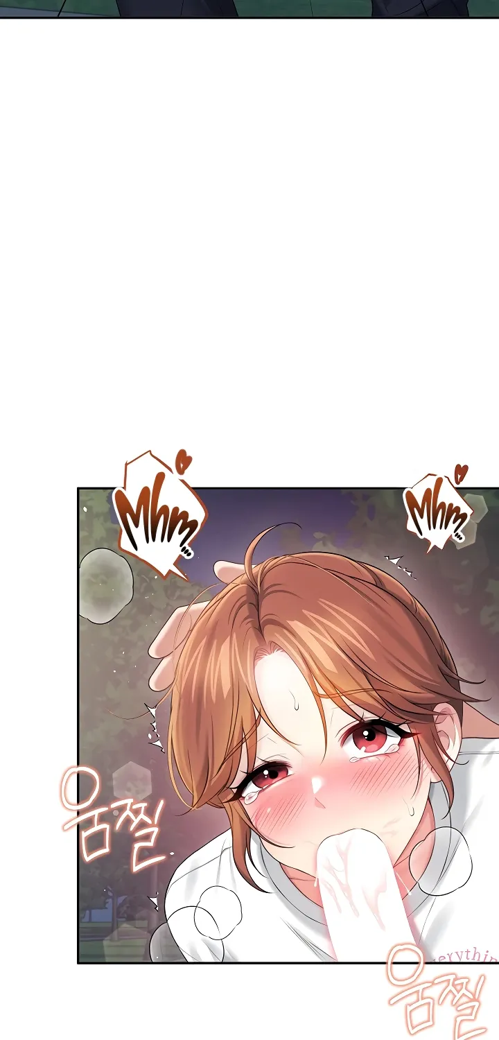 Read Synced for Pleasure chapter 77 image 83 on Lezhin