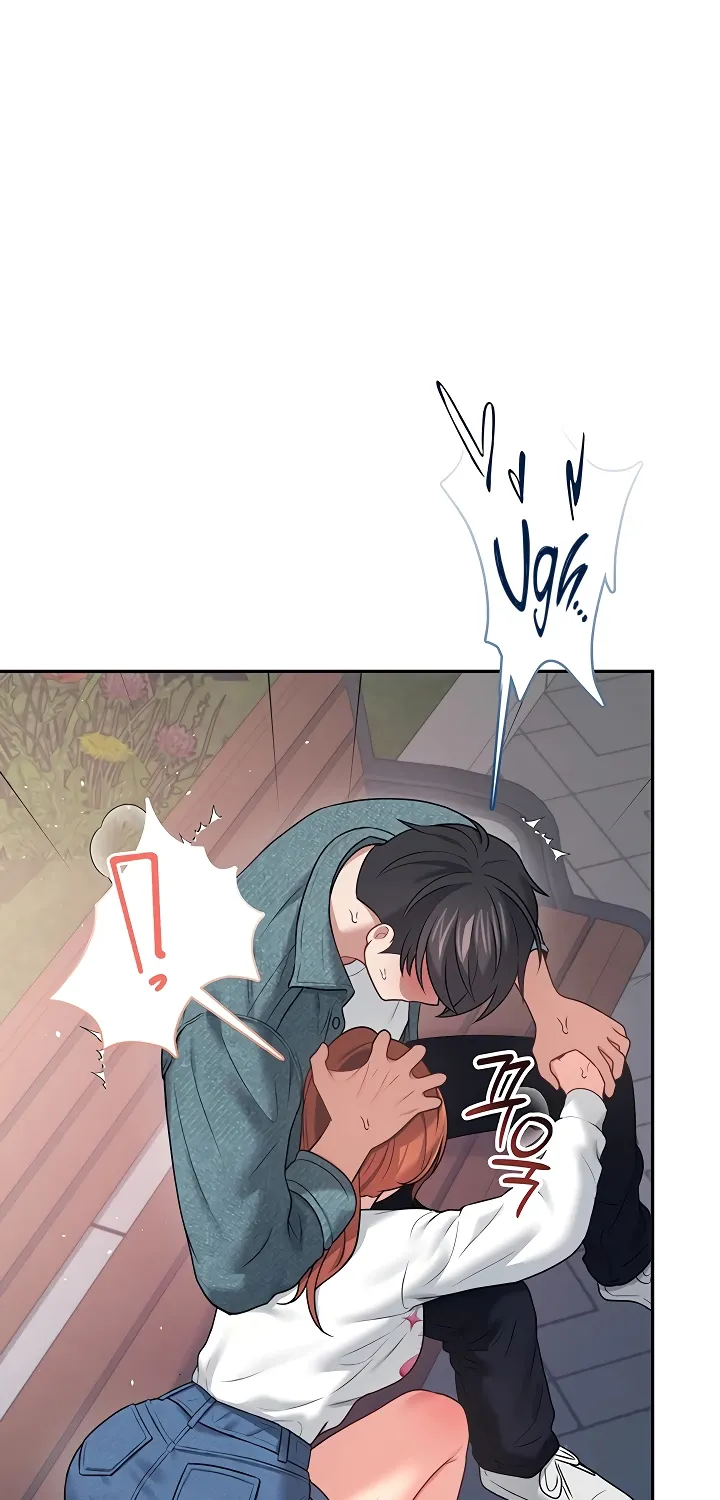 Read Synced for Pleasure chapter 77 image 86 on Lezhin