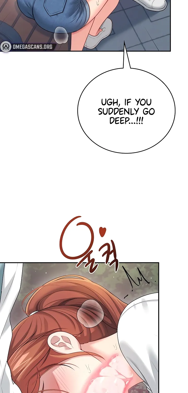 Read Synced for Pleasure chapter 77 image 87 on Lezhin