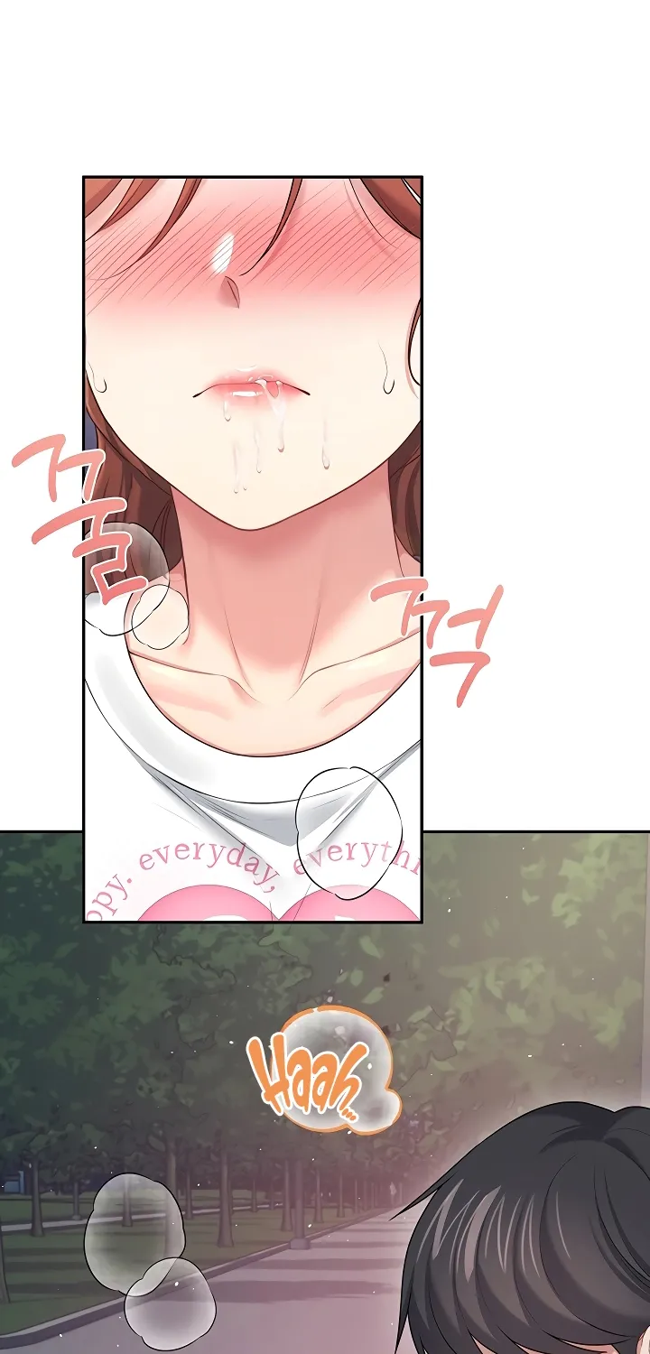 Read Synced for Pleasure chapter 77 image 90 on Lezhin