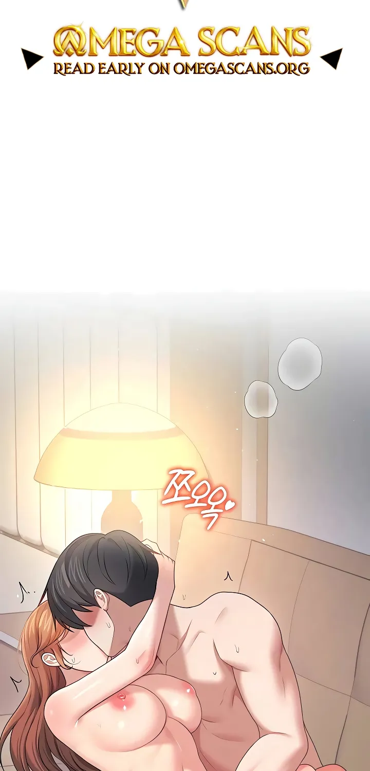Read Synced for Pleasure chapter 79 image 1 on Lezhin
