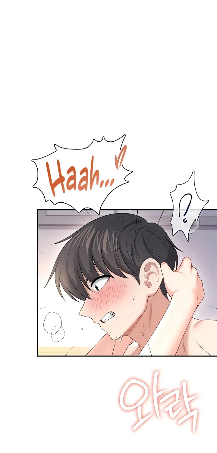 Read Synced for Pleasure chapter 79 image 10 on Lezhin