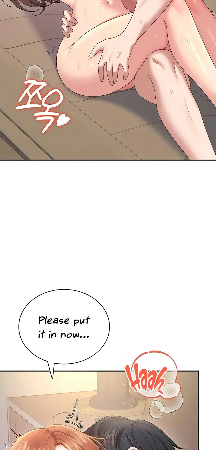 Read Synced for Pleasure chapter 79 image 2 on Lezhin